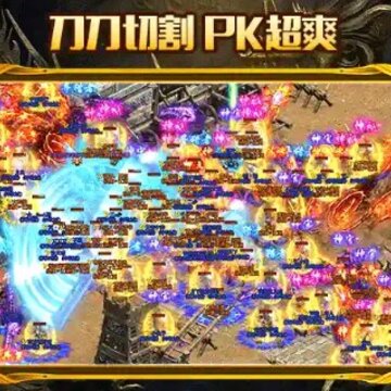 盛云剑灵迷失 盛云剑灵迷失
