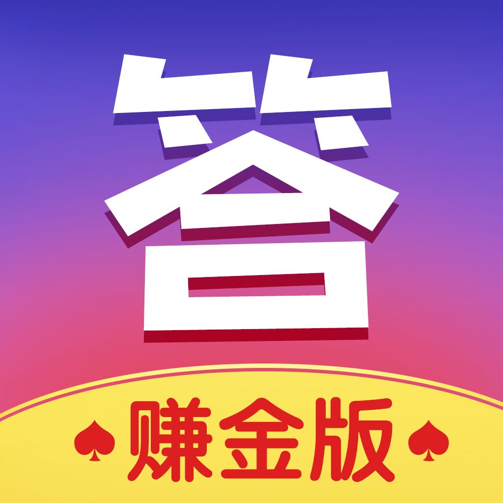 ����Ӯ���v1.0.2 �����
