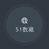 51����appv1.1.1 ��׿��