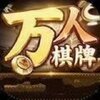 �������ƾɰ�v6.1.0 ��׿��