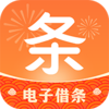 ǩ����app����v1.6.5 ��׿��