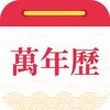 ��ʨ������appv1.0 ���°�