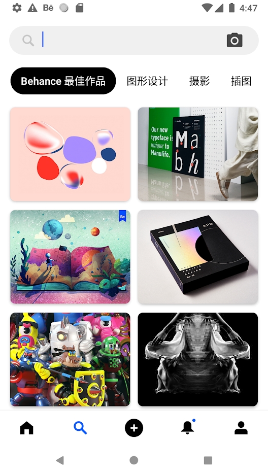 behance��ƹٷ�app����v7.0.8 ���°�