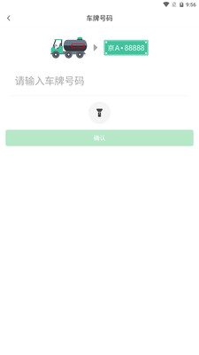 �˿���Դ����appv1.0.6 ���°�