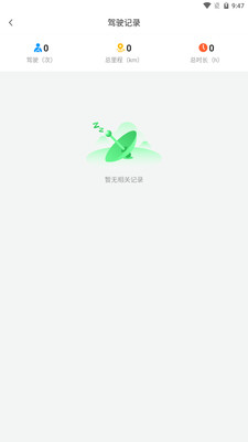�˿���Դ����appv1.0.6 ���°�