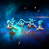 ʹ������v0.0.34 ���°�