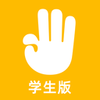 ǰ������ѧ����appv1.7.1 ���°�
