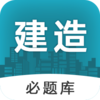 ����ʦ�����appv1.1 ���°�
