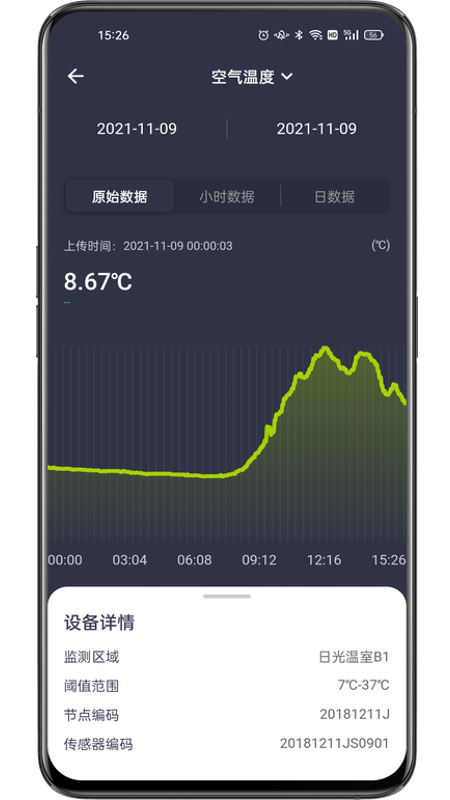 �ư��ǻ�appv1.5.2 ��׿��