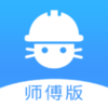 ˮ��èʦ����v1.4.4 ��׿��
