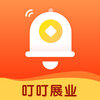 ����չҵappv1.2.0 ���°�