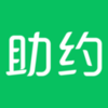 ��Լappv1.0.2 ���°�