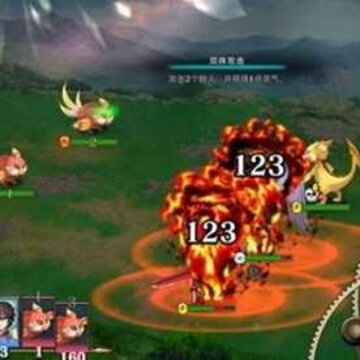 ����Ĺ���Evertale