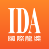 IDA����Ժappv5.6.0 ��׿��