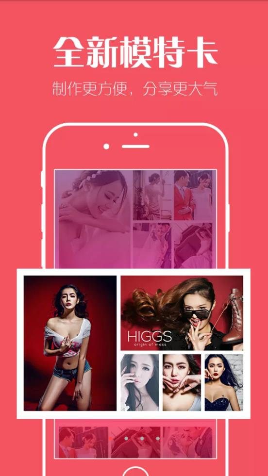 MOKA appv3.31 ��׿��