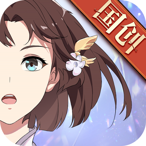����־�����½�����v2.8.0 ���°�