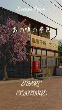 �Ǹ�����ķ羰����핤ξ�ɫv1.1.1 ��׿��
