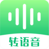 ����Ⱥ��ת������appv1.20.54 ��׿��