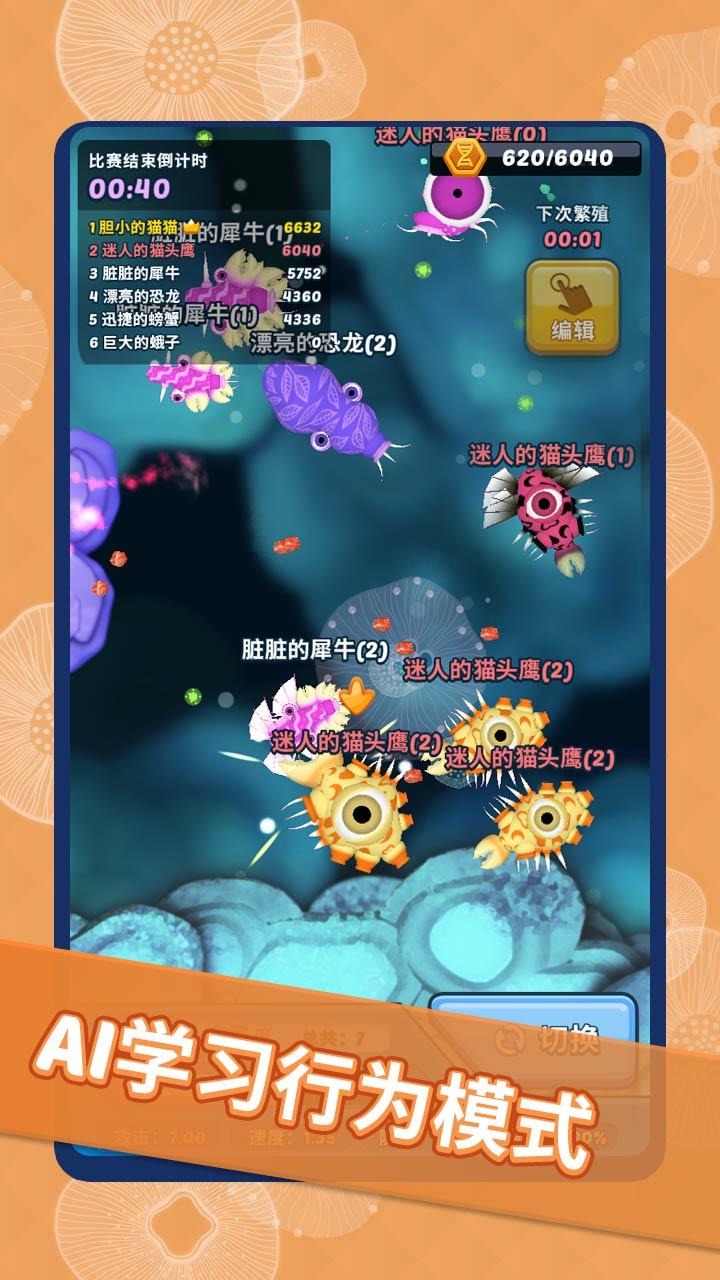 ˮ�״��Ҷ�v1.0.2 ���°�