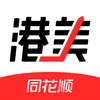 ͬ��˳����ͨappv1.01.03 ��׿��