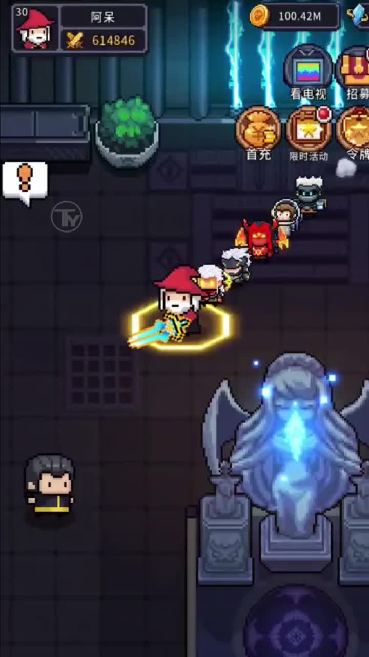 ���ִ����v1.0.1 ��׿��