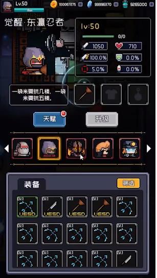 ���ִ����v1.0.1 ��׿��
