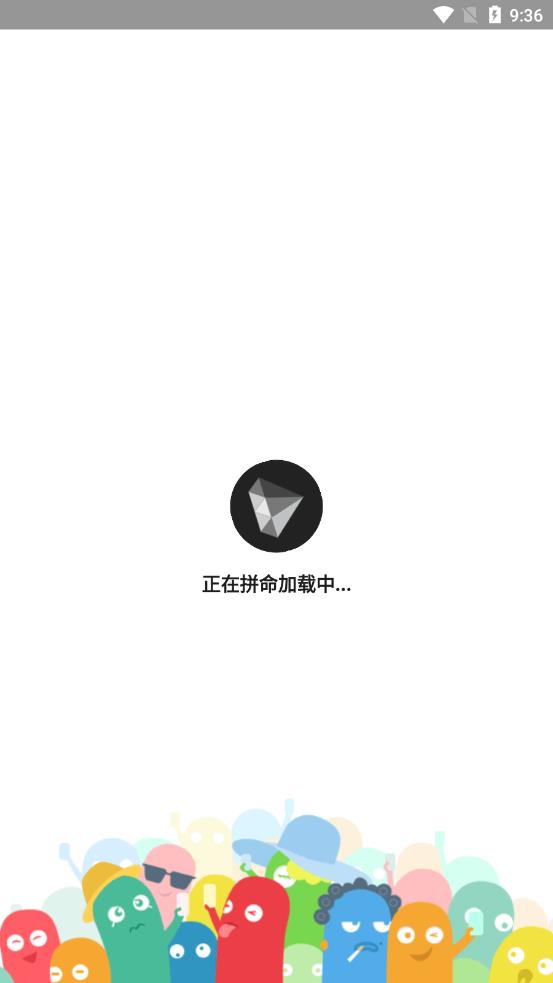 ����3�����appv1.0 ��׿��