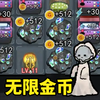 �ٻ��͹�v1.0 ��׿��