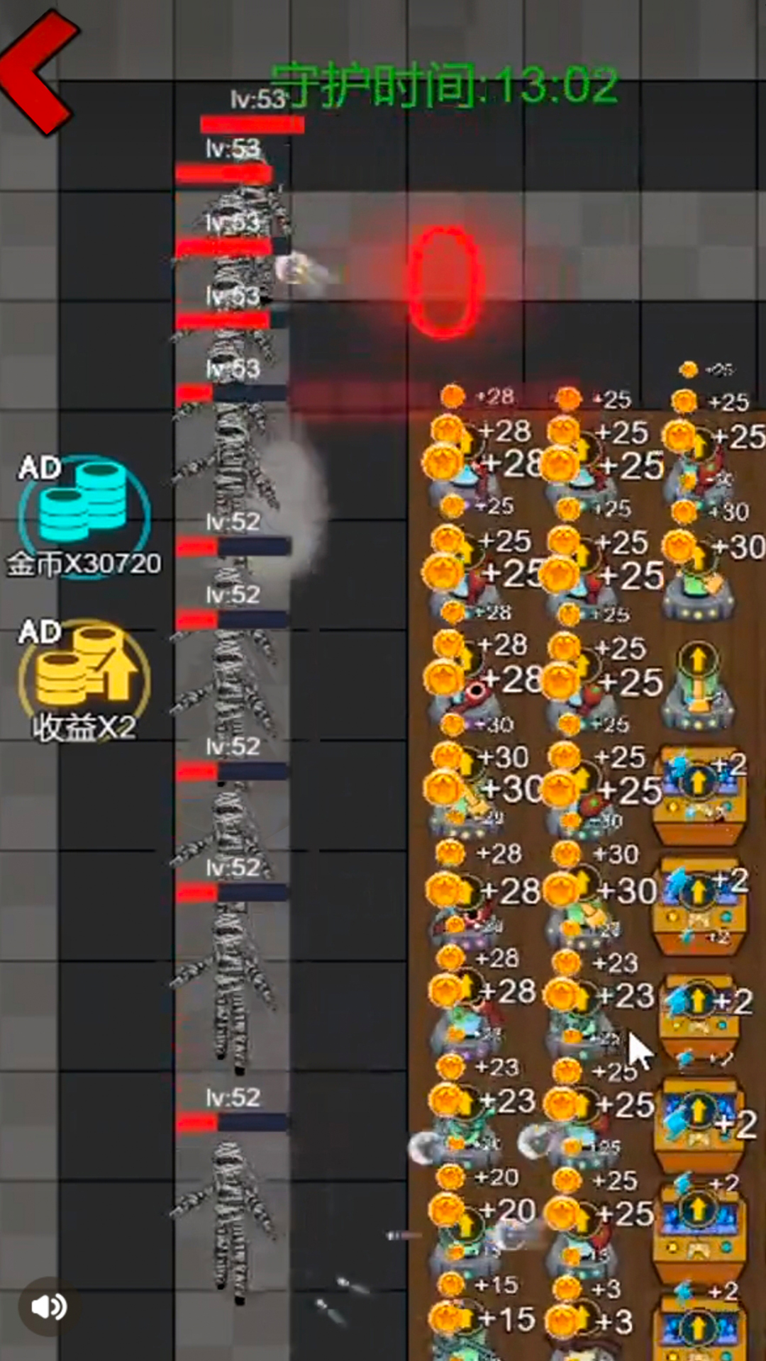 �ٻ��͹�v1.0 ��׿��