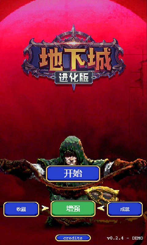 ���³ǽ�������Ϸv1.0.3 ��׿��