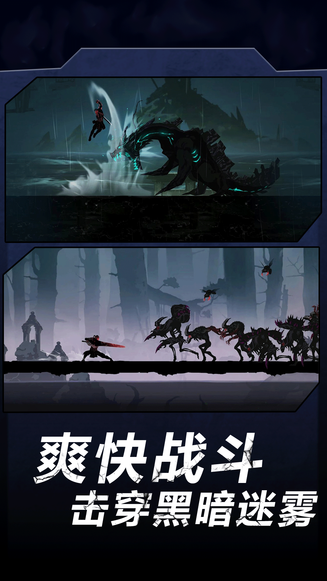 ����˰�Ӱ����2v1.0.1 ���°�
