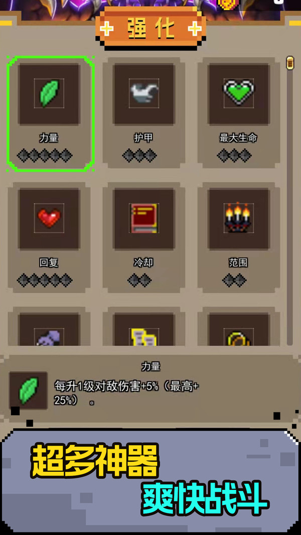 ����������v1.0.0 ��׿��