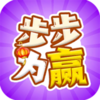 ����ΪӮ��Ϸv1.0.1 �����