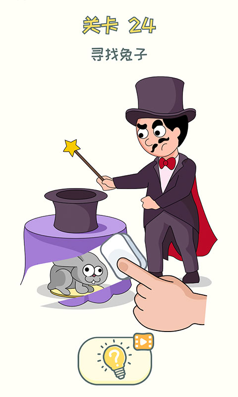 �Զ���һ��v1.0.7 ���°�