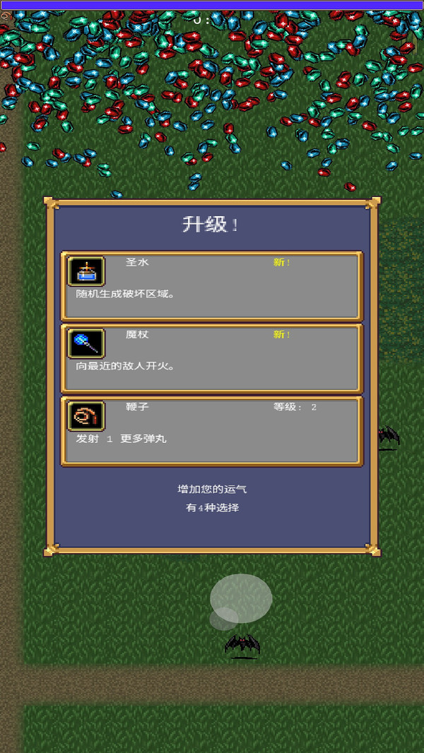 ��ƽ������v1.0.0 ��׿��