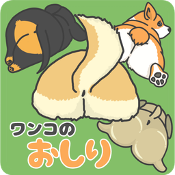 ����֮��(Dog Bum)v1.0.0 ��׿��