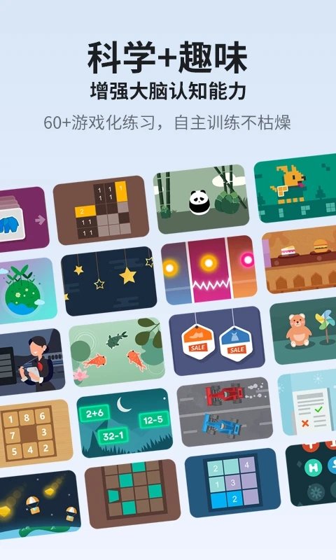 δ��֮��app�ٷ���v4.8.0 ��׿���°�