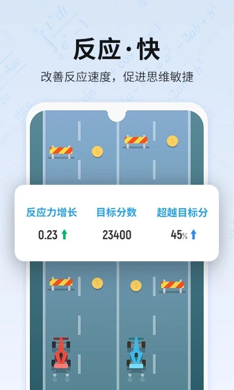 δ��֮��app�ٷ���v4.8.0 ��׿���°�