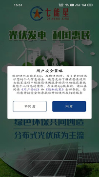 ������app����v1.0.1 ��׿��