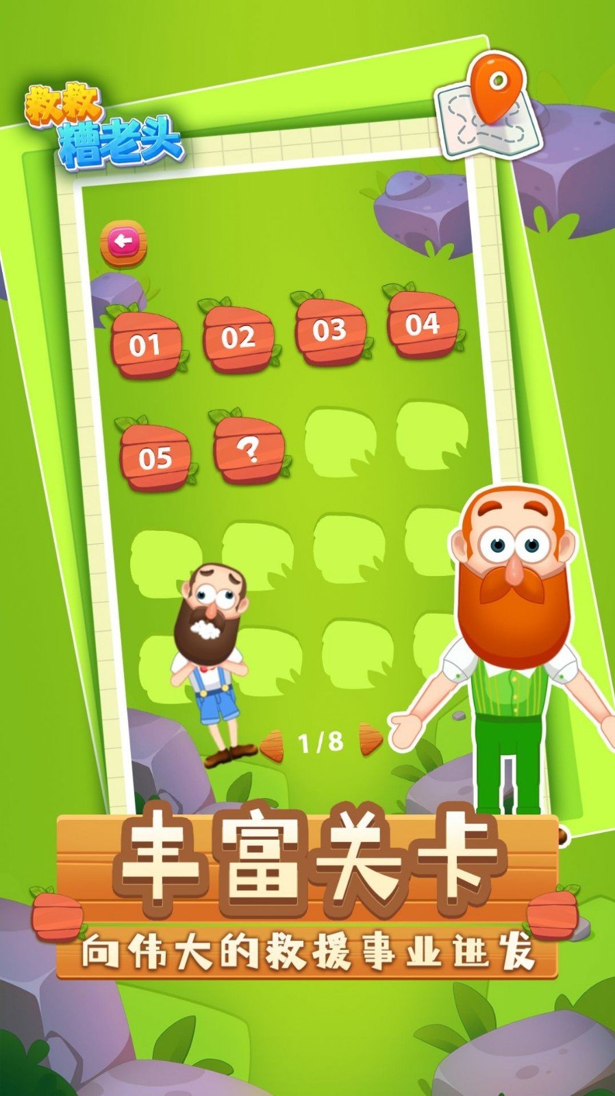 �Ⱦ�����ͷv3.43.20 ��׿��