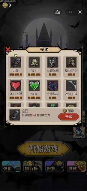 ���������v5.1.27.5678 ���°�