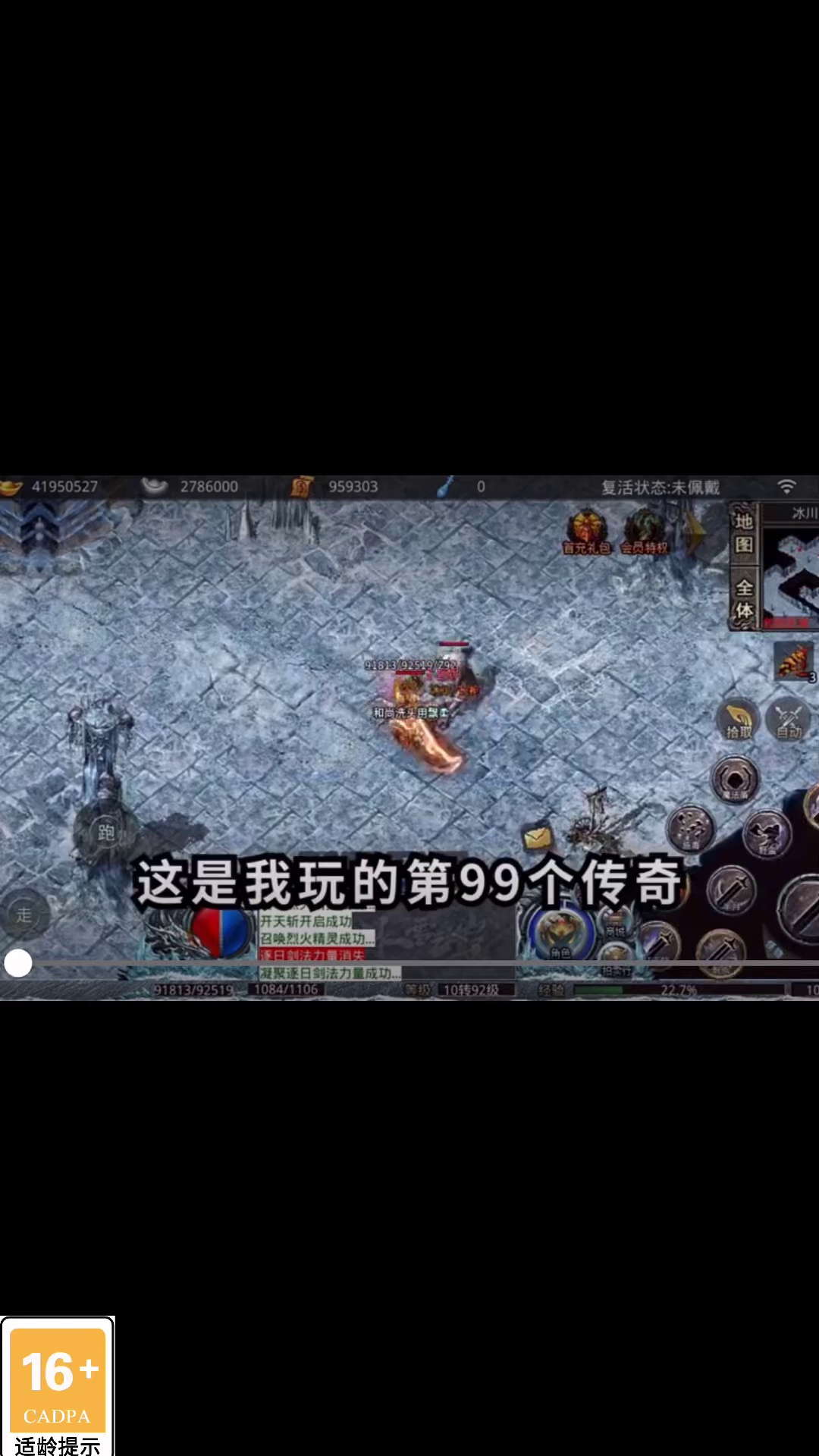 ����쵶v2.1.0 ��׿��