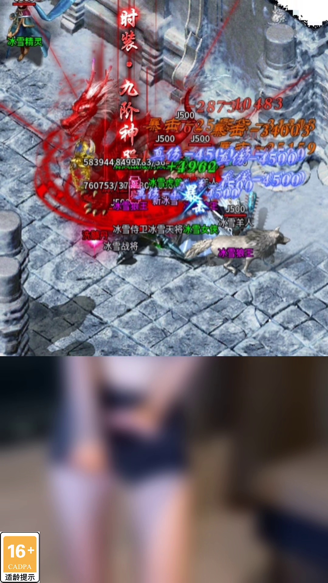 ����쵶v2.1.0 ��׿��