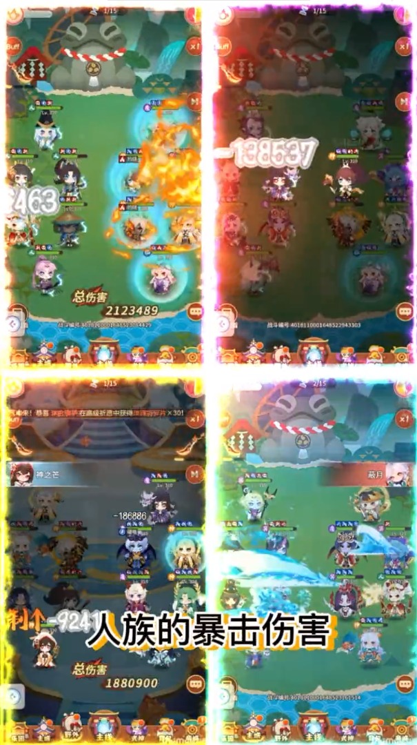������Լv2.2.0 ���°�