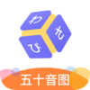 ��ĩ��ʮ��ͼ����v2.0.9 ��׿��