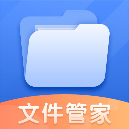�ļ�ѹ��appv1.3.2 ��׿��