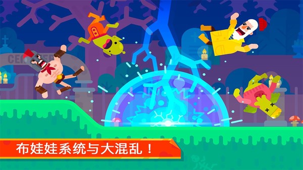 ������Ӣ�۴�˵v1.2.72 ��׿��