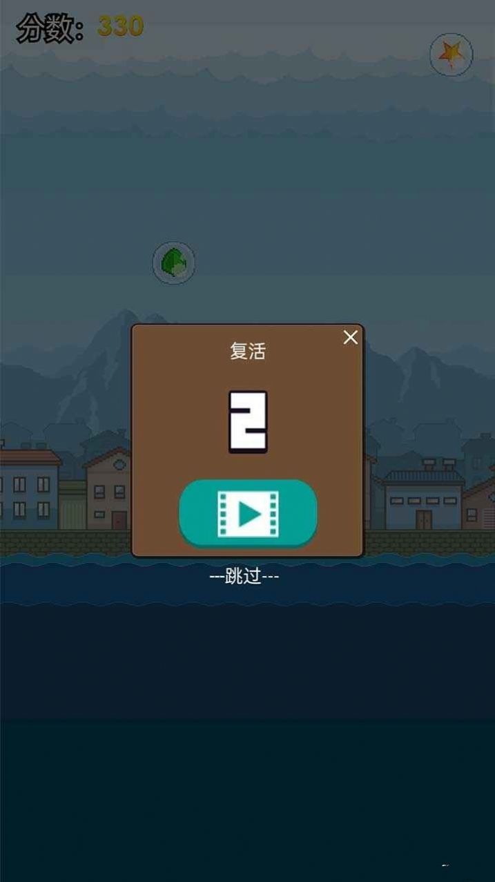 �ɻ�����v1.0.0 ��׿��
