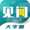 ���Ŵ��ְ�����v1.0.1 ��׿��