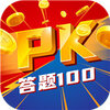 ����100v1.0.0 ���°�